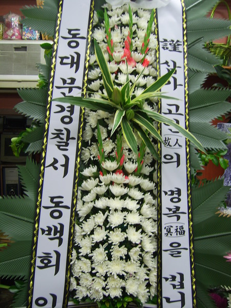 ���빮������ �ֹ�����